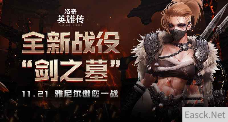 /news/2024/10-02/542652.shtml