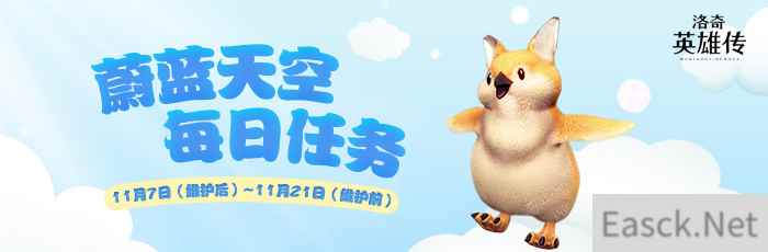 /news/2024/10-02/542654.shtml