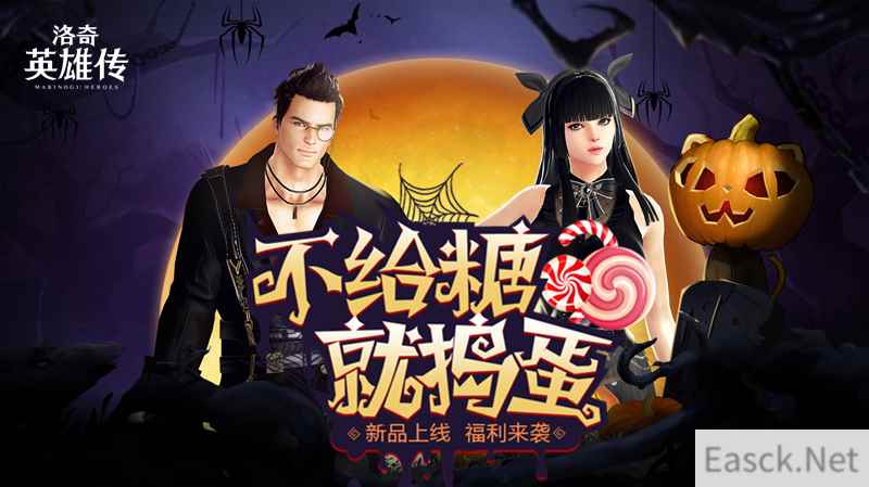 /news/2024/10-02/542658.shtml