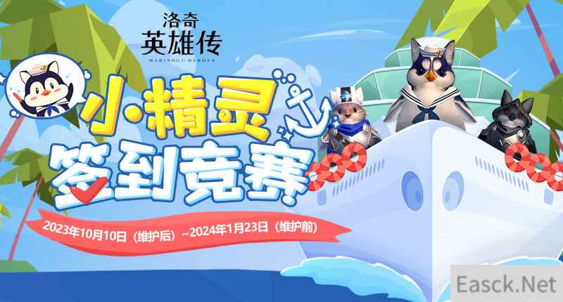 /news/2024/10-02/542660.shtml