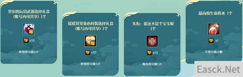 /news/2024/10-02/542668.shtml