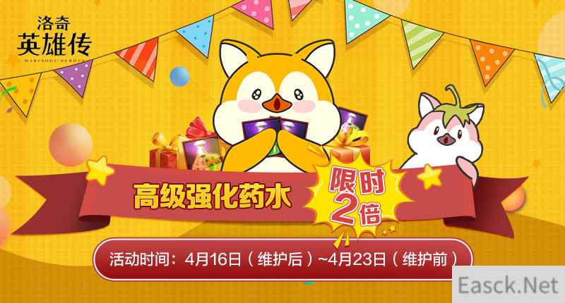 /news/2024/10-02/542675.shtml