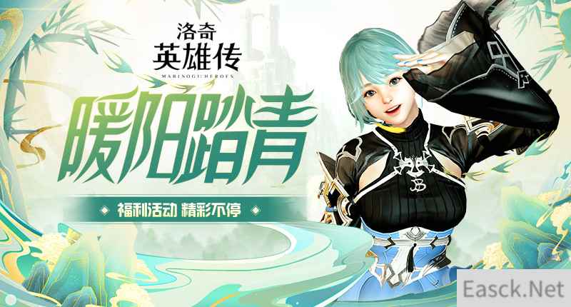 /news/2024/10-02/542679.shtml