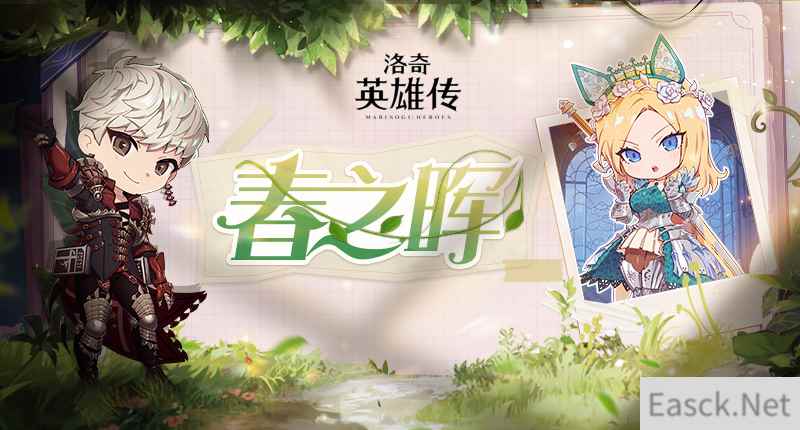 /news/2024/10-02/542682.shtml