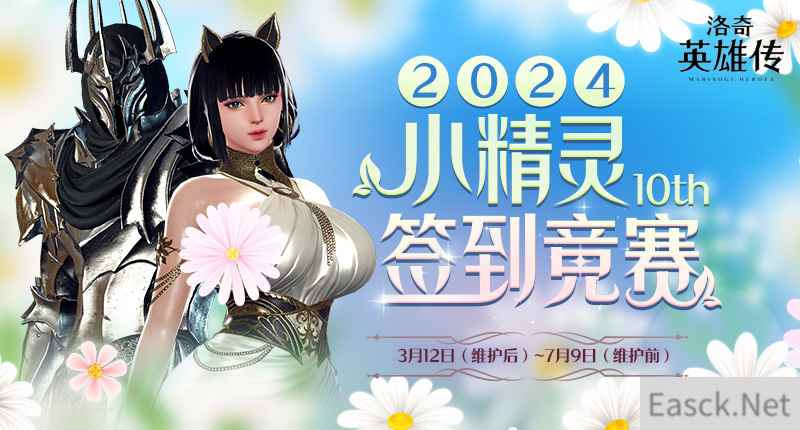 /news/2024/10-02/542686.shtml