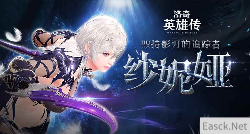 /news/2024/10-02/542701.shtml