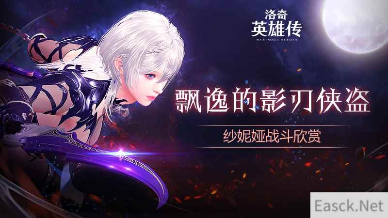 /news/2024/10-02/542705.shtml