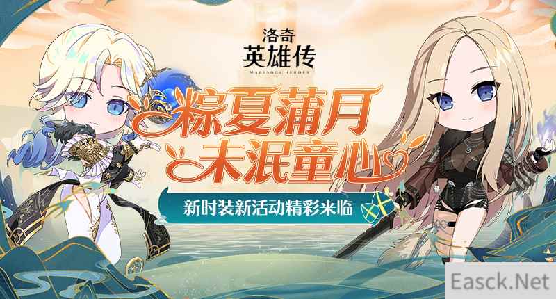 /news/2024/10-02/542722.shtml