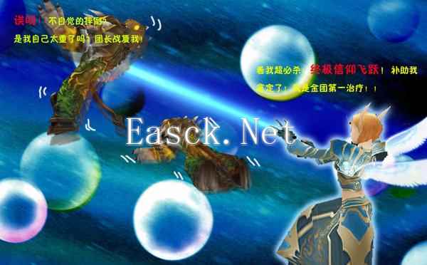 牧师也能Gank和冲锋:抓人神功信仰飞跃