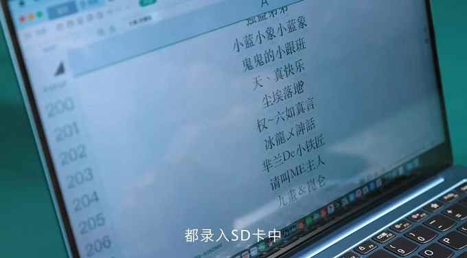 我们的征程是星辰大海!宇宙迁城,即将启动!