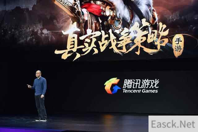 腾讯SLG新作《乱世王者》游戏玩法曝光！