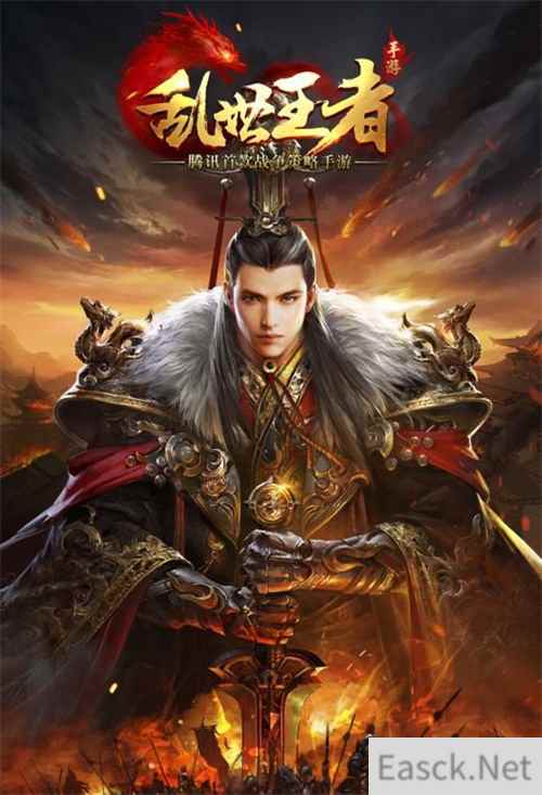 《乱世王者》联赛上线：小众从来不是SLG的特点