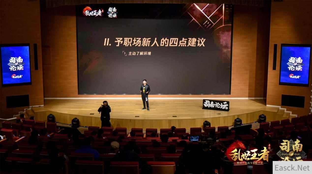 从乱世王者看SLG头部产品的社会责任价值