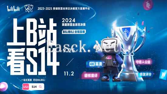 /news/2024/10-04/544663.shtml