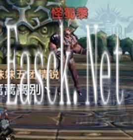 天谕新手每日必做之：青帝试炼攻略