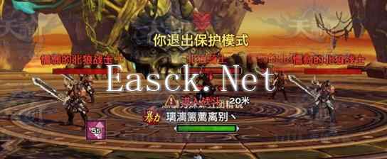 天谕新手每日必做之：青帝试炼攻略