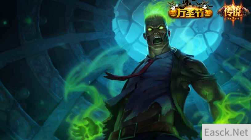 云顶之弈s5丧尸羁绊怎么玩