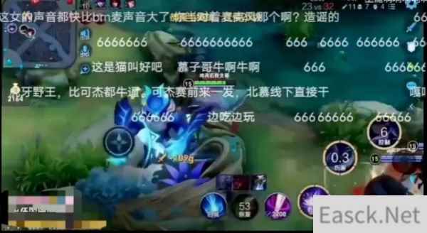 王者荣耀北慕口子哥事件缘由一览