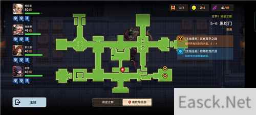 坎公骑冠剑5-6支线及时装收集攻略