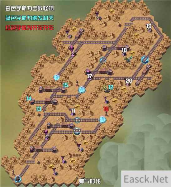 剑与远征旋沙轨道全路线攻略