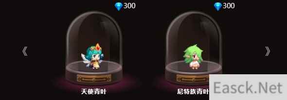 坎公骑冠剑青叶专武介绍