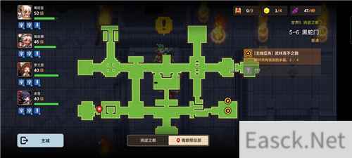 坎公骑冠剑5-6支线及时装收集攻略