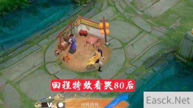 王者荣耀李逍遥皮肤特效一览