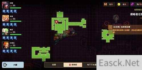 坎公骑冠剑侵略者任务黄碎片位置一览