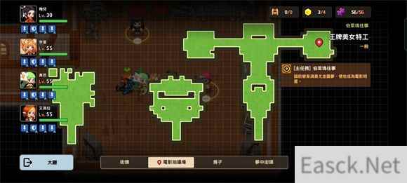 坎公骑冠剑王牌美女特工全收集教学