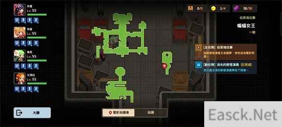 坎公骑冠剑蝙蝠女侠三星全收集攻略