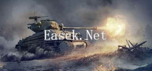 /news/2024/10-06/547567.shtml