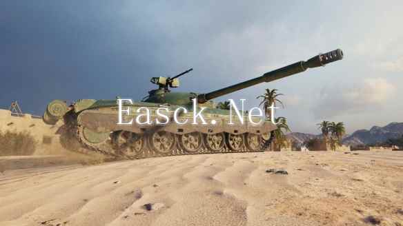 /news/2024/10-06/547572.shtml