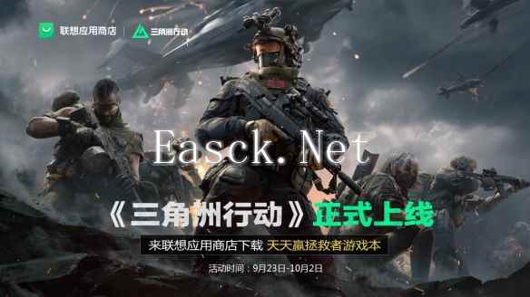 /news/2024/10-06/547580.shtml