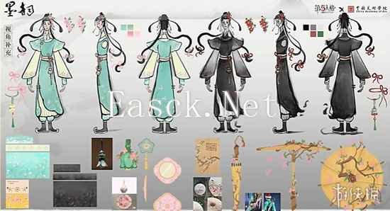 第五人格×中国美术学院,宿伞之魂-桃面书生和求生者免费获得!