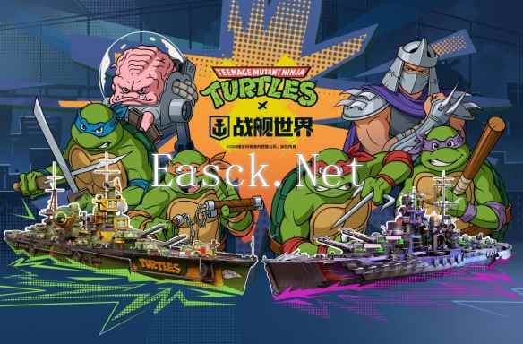 /news/2024/10-06/547582.shtml