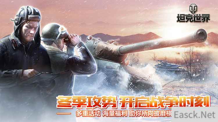 /news/2024/10-06/547629.shtml