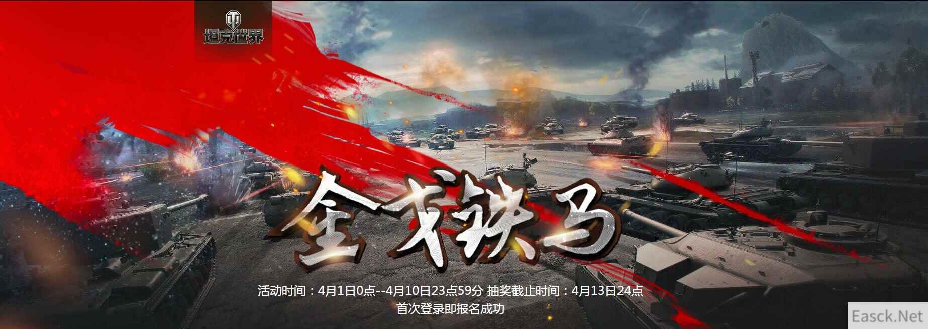 /news/2024/10-06/547642.shtml