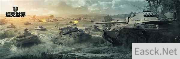 /news/2024/10-06/547723.shtml