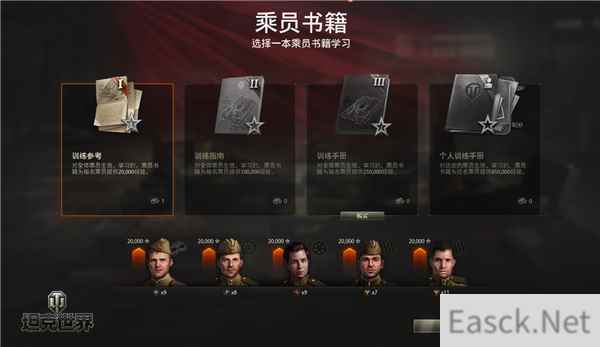 /news/2024/10-06/547728.shtml