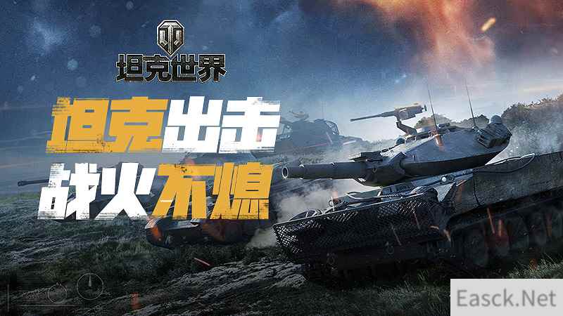 /news/2024/10-06/547741.shtml