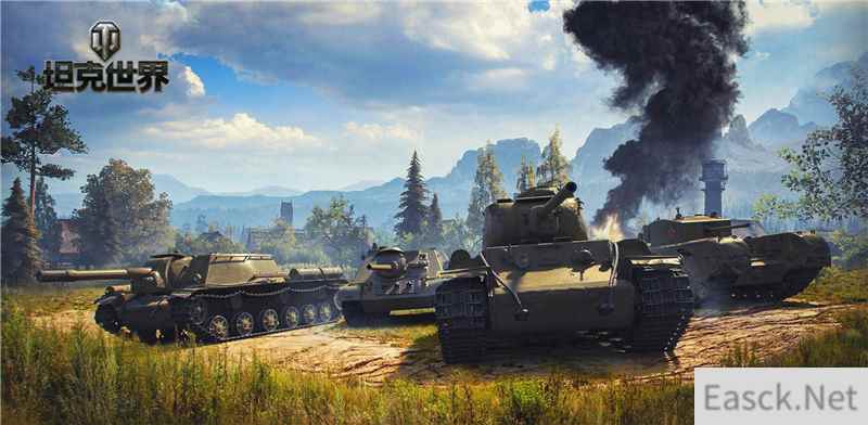 /news/2024/10-06/547753.shtml