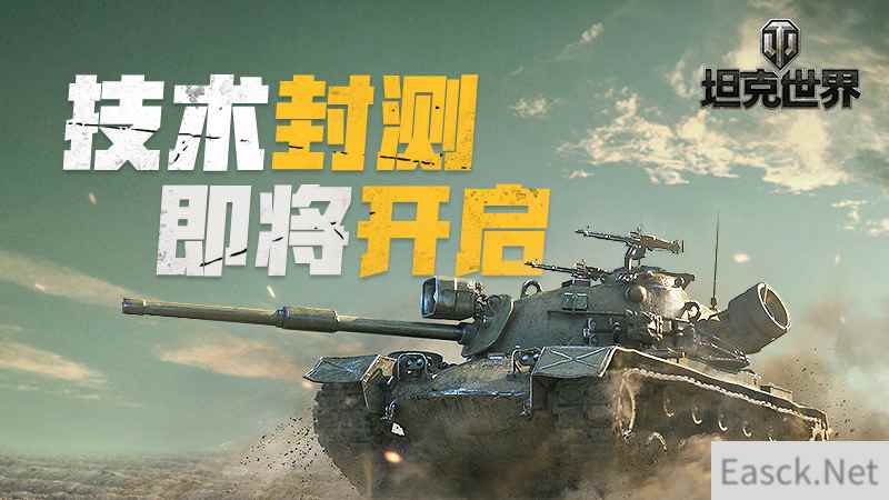 /news/2024/10-06/547759.shtml