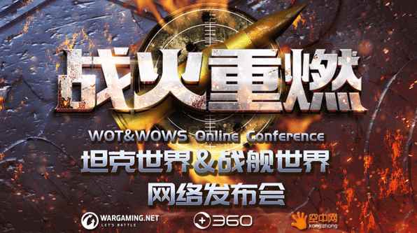 /news/2024/10-06/547766.shtml