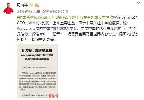 /news/2024/10-06/547770.shtml