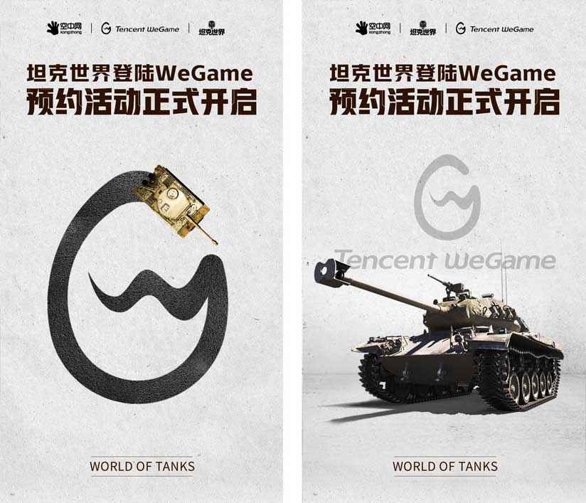 /news/2024/10-06/547782.shtml