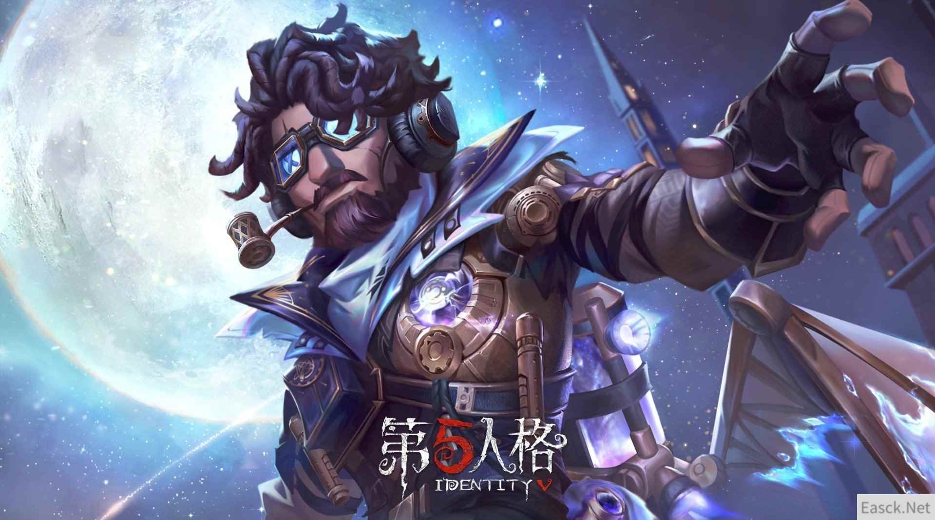 疾如雷电!《第五人格》求生者-飞行家进阶攻略新鲜出炉