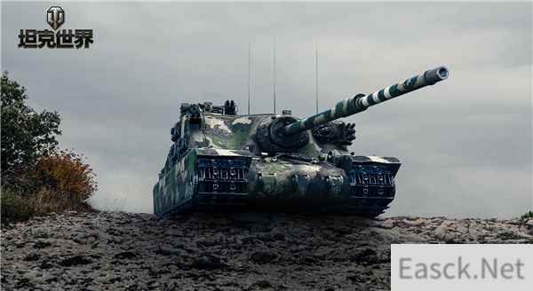 /news/2024/10-06/547822.shtml