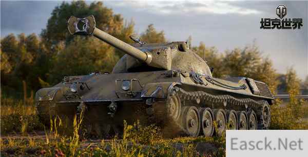 /news/2024/10-06/547828.shtml