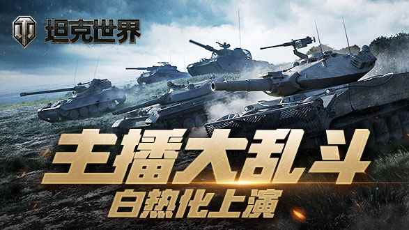 /news/2024/10-06/547846.shtml