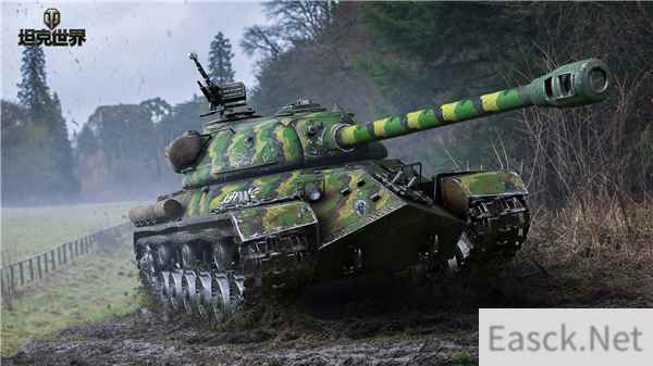 /news/2024/10-06/547851.shtml